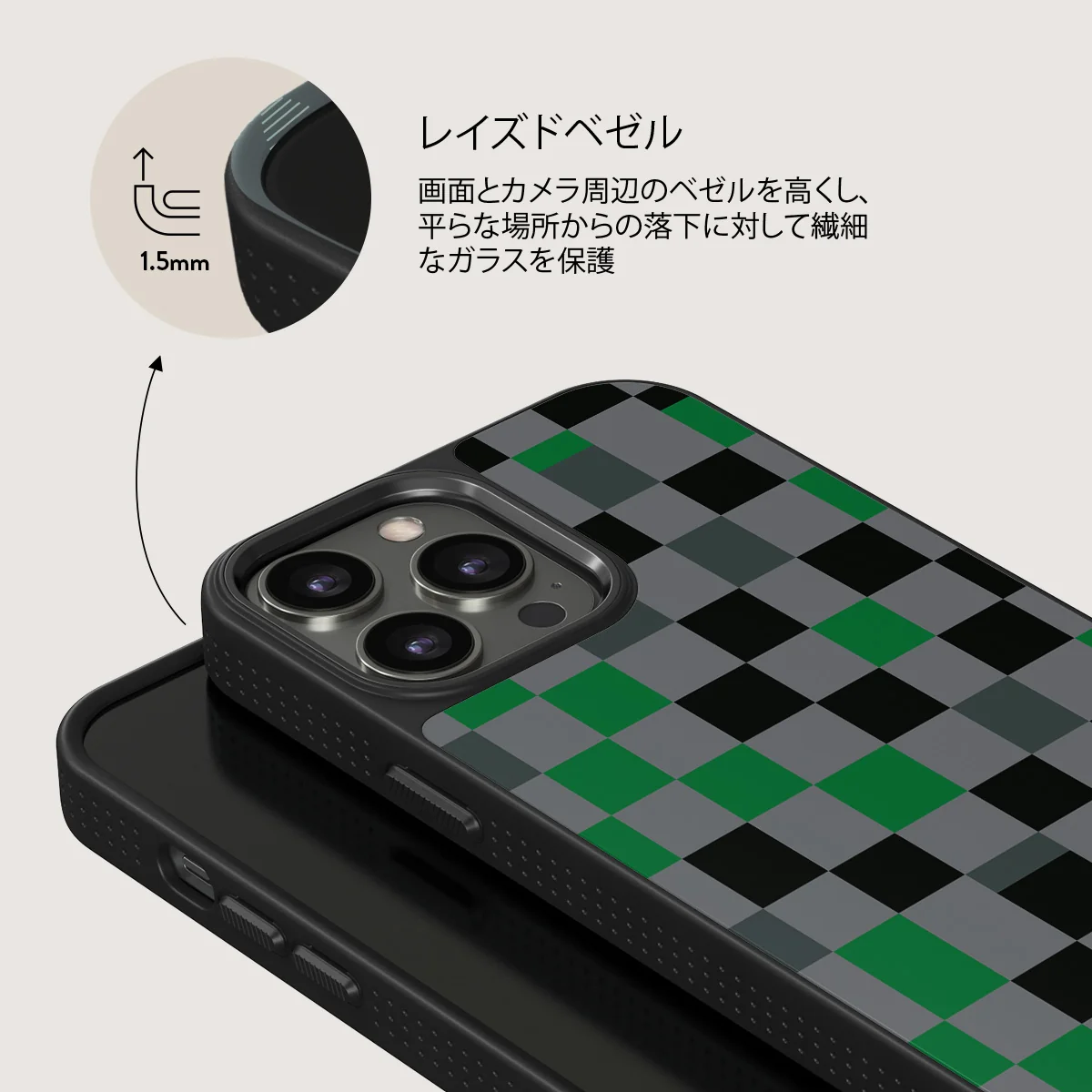 Game Night - iPhone 13 Pro ケース