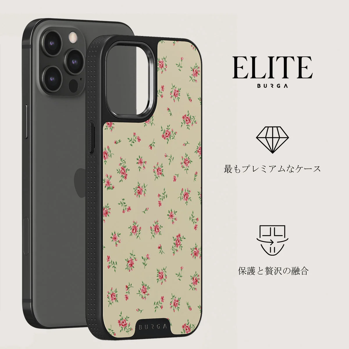 Sundress - iPhone 12 Pro ケース