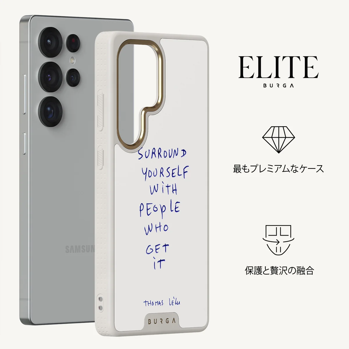 Get It - Samsung Galaxy S25 Ultra ケース