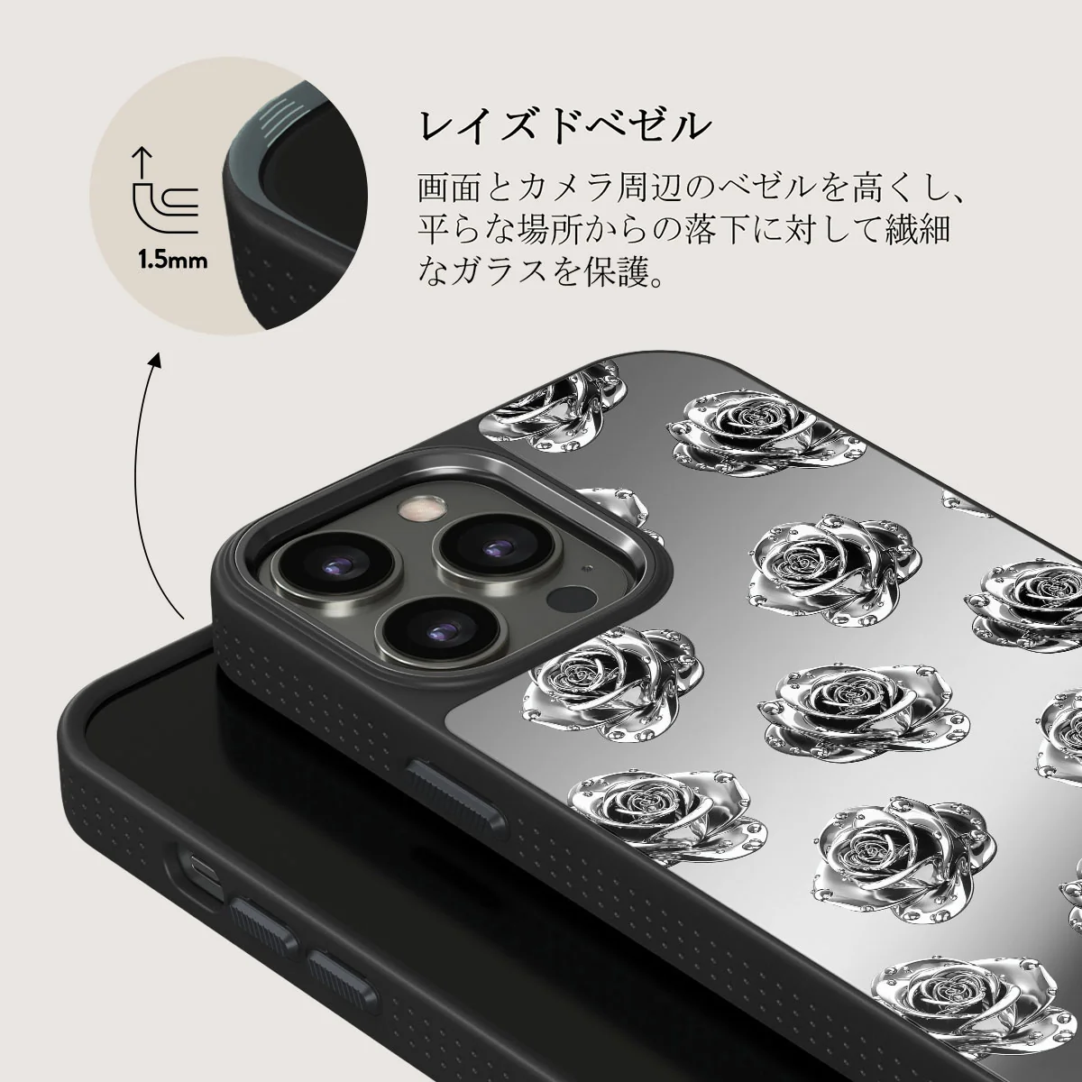 Frozen - iPhone 12 Pro ケース