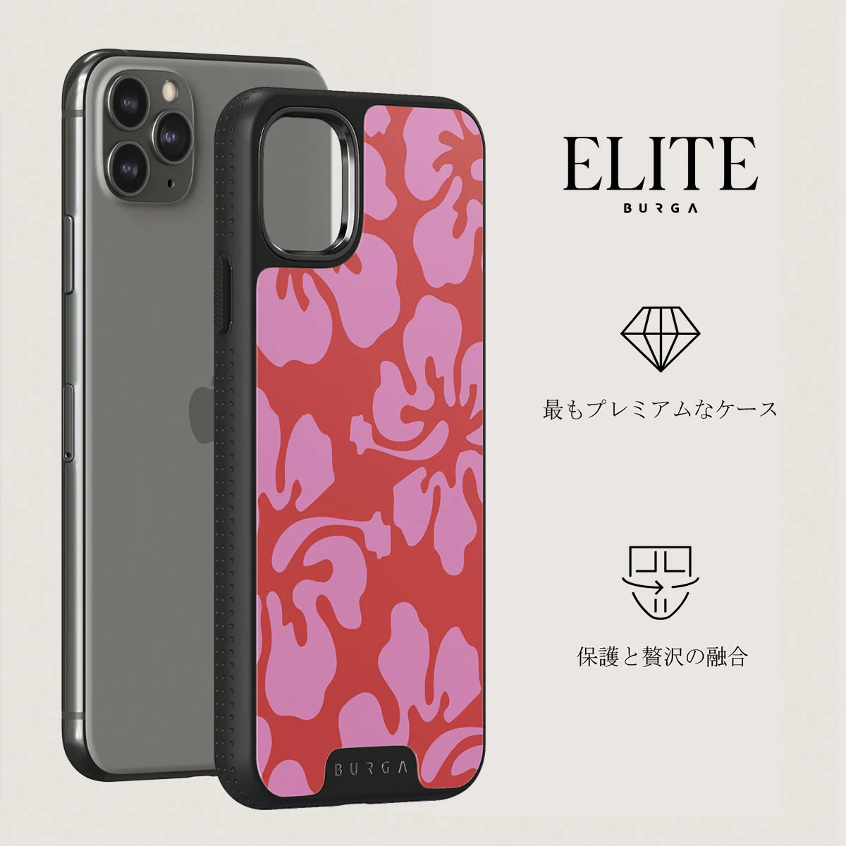 Me Gustas Tu - iPhone 11 Pro ケース