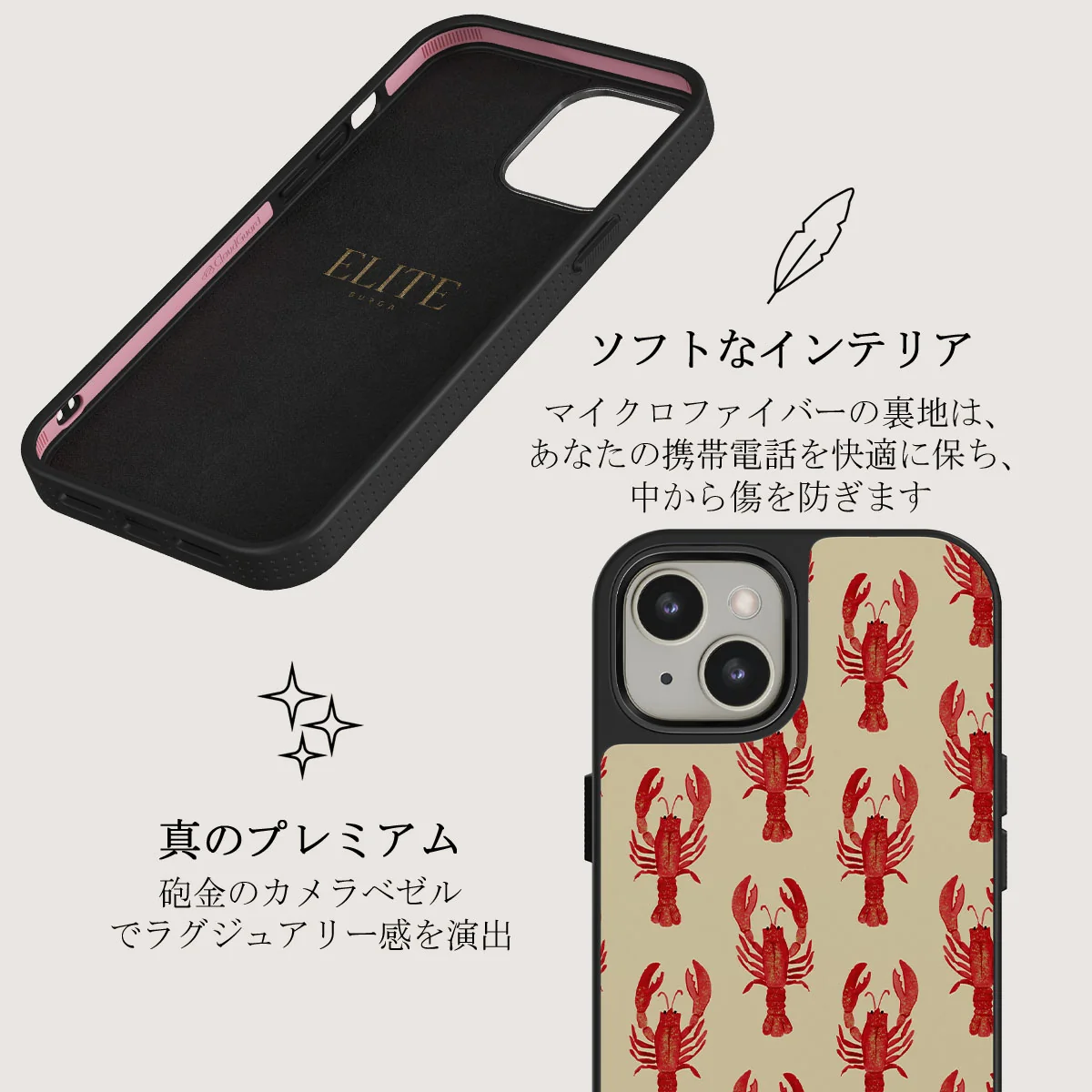 Chef's Kiss - iPhone 13 ケース