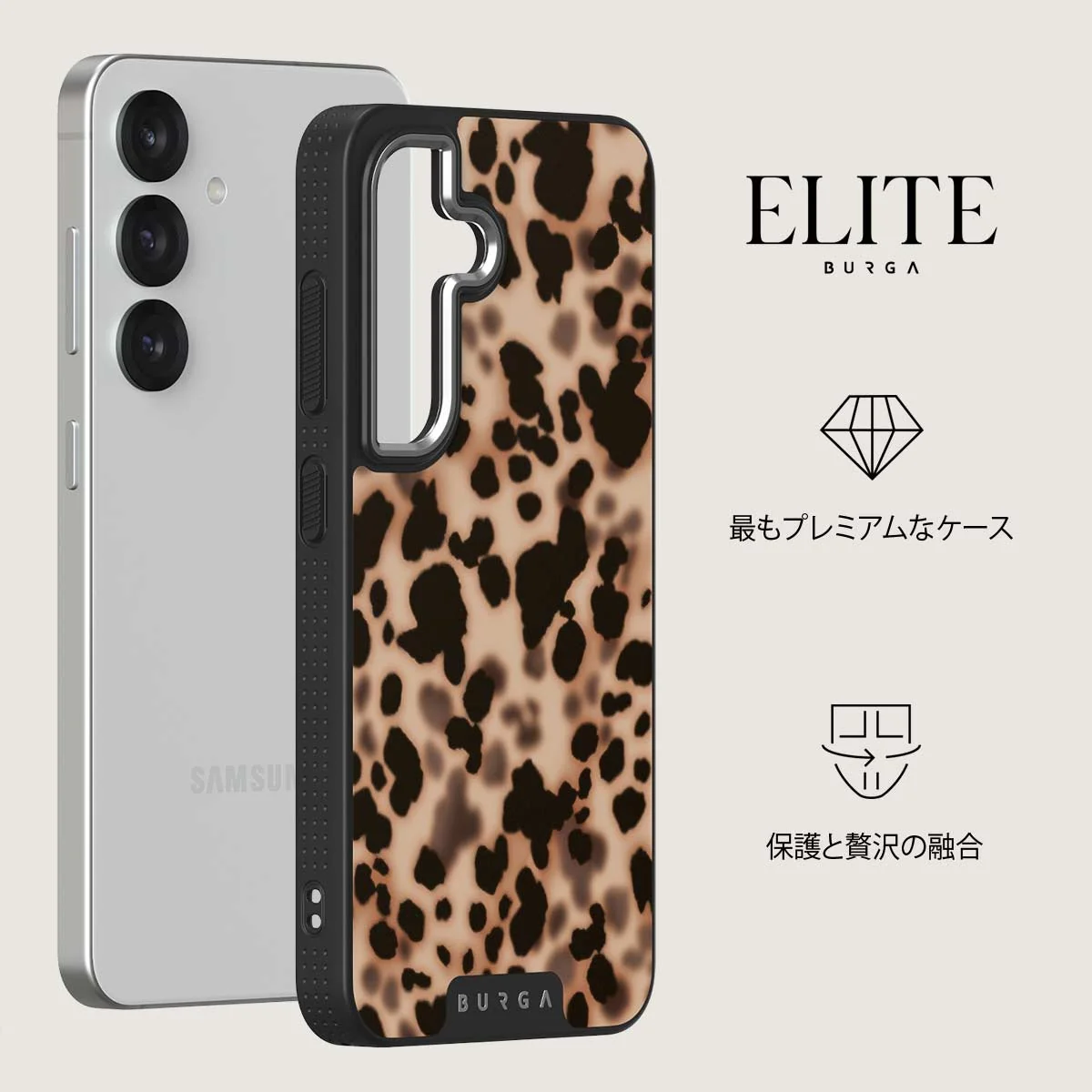 Off Duty - Samsung Galaxy S25 Plus ケース