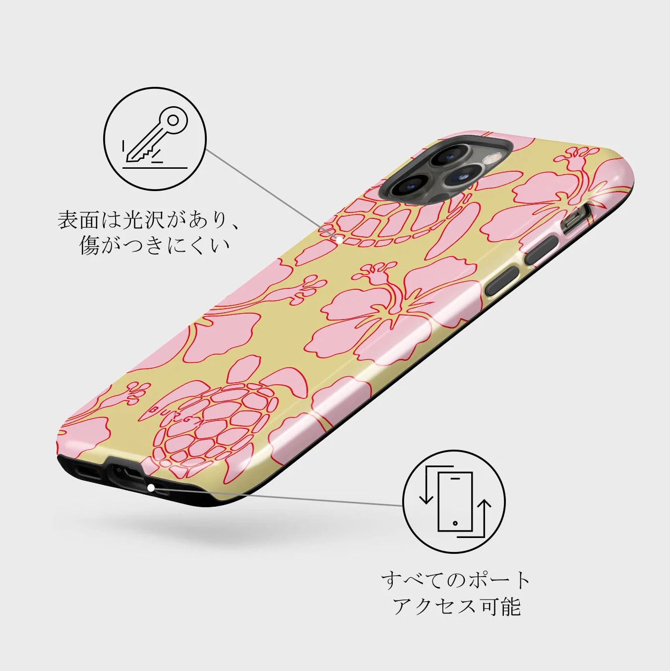 Tan Break - iPhone 12 Pro ケース