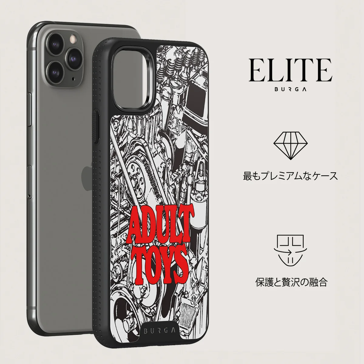 Ignition - iPhone 11 Pro Max ケース
