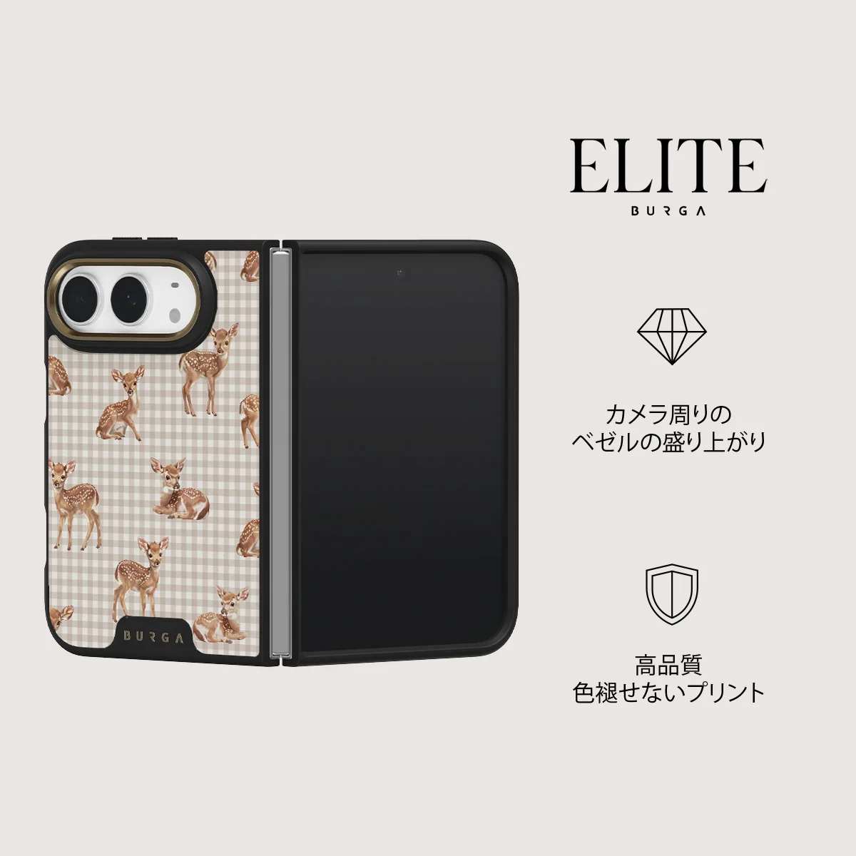 Bambi - iPhone Duo ケース