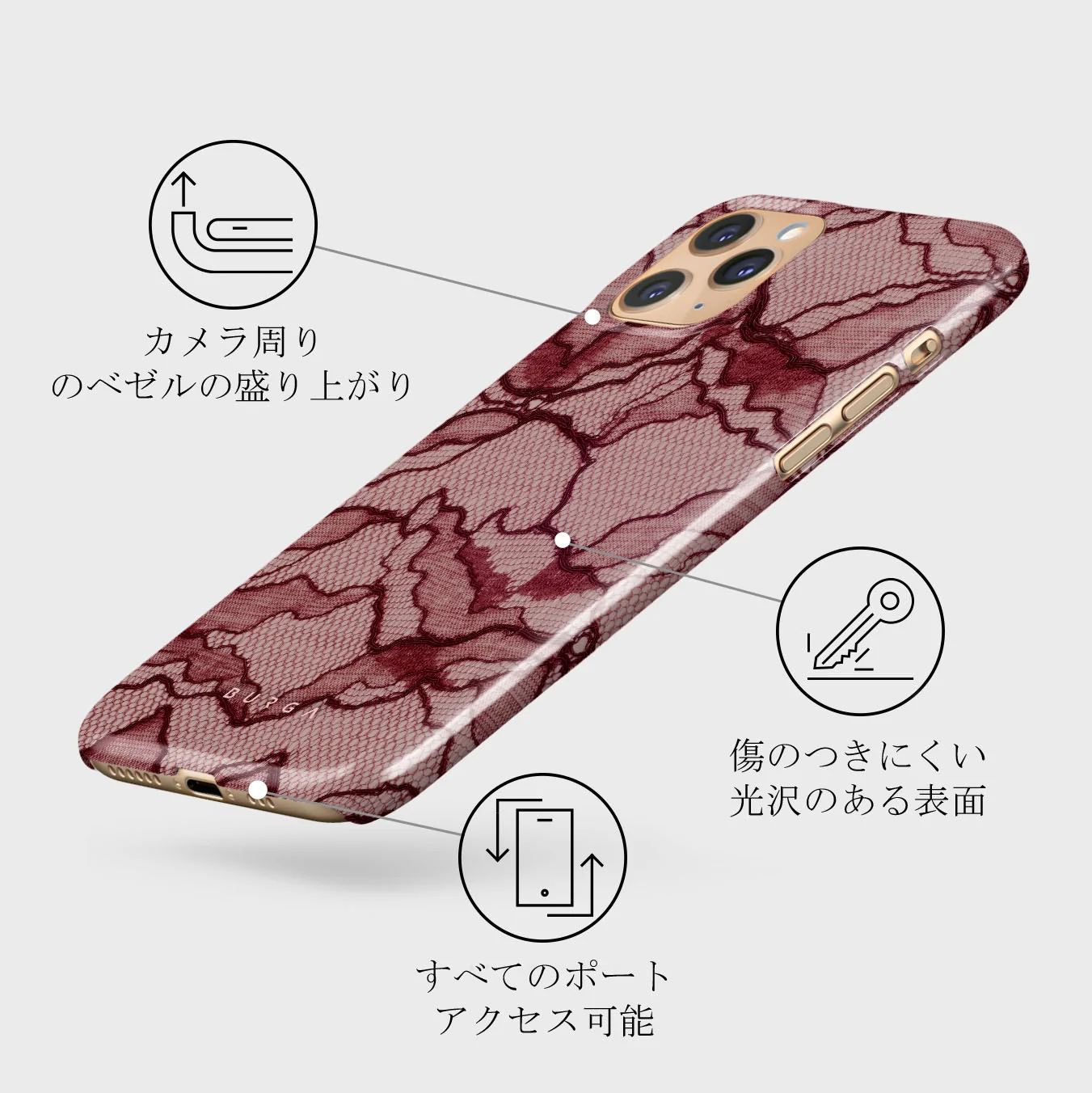 Office Siren - iPhone 11 Pro Max Case