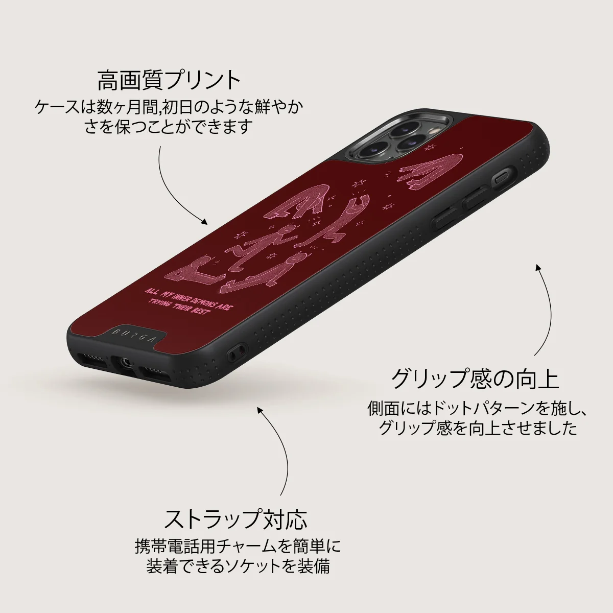 Inner Demons - iPhone 11 Pro Max ケース