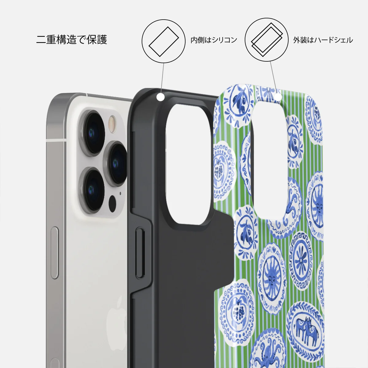 Taverna - iPhone 13 Pro Max ケース
