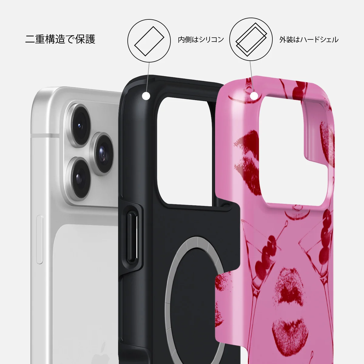 Call Me - iPhone 17 Pro ケース