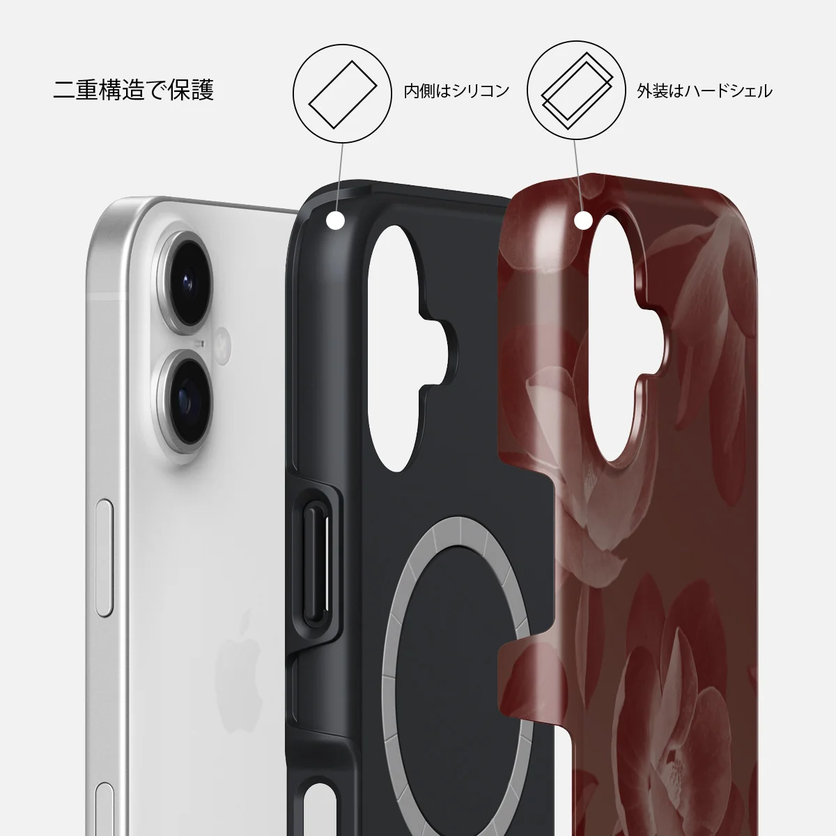 Eternal - iPhone 17 ケース