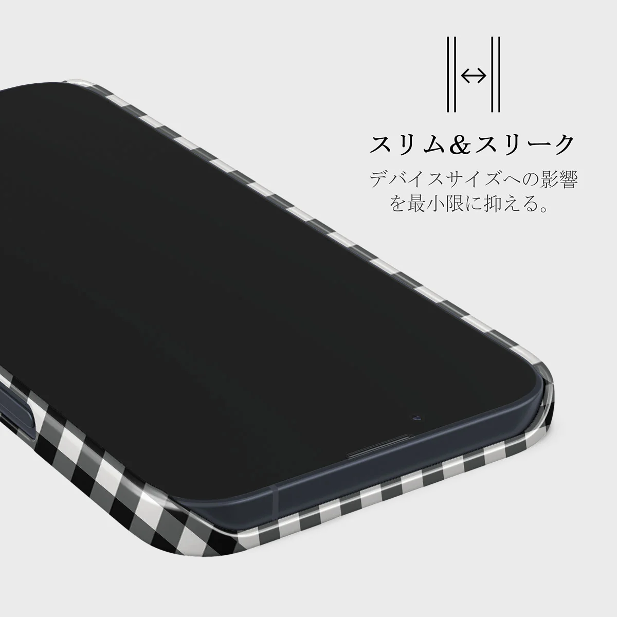 Tea Time - iPhone 13 Mini ケース