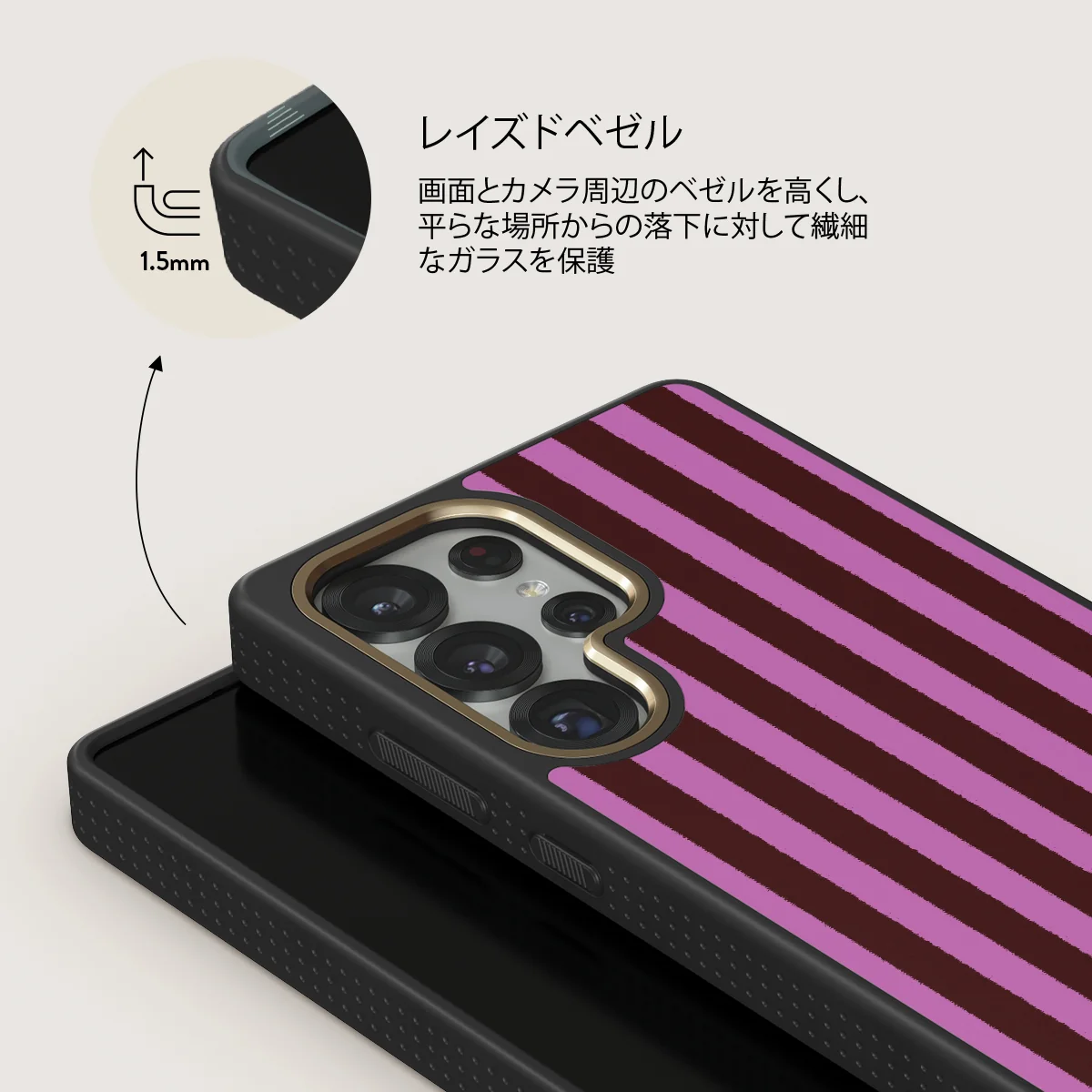Serve It - Samsung Galaxy S25 Ultra ケース