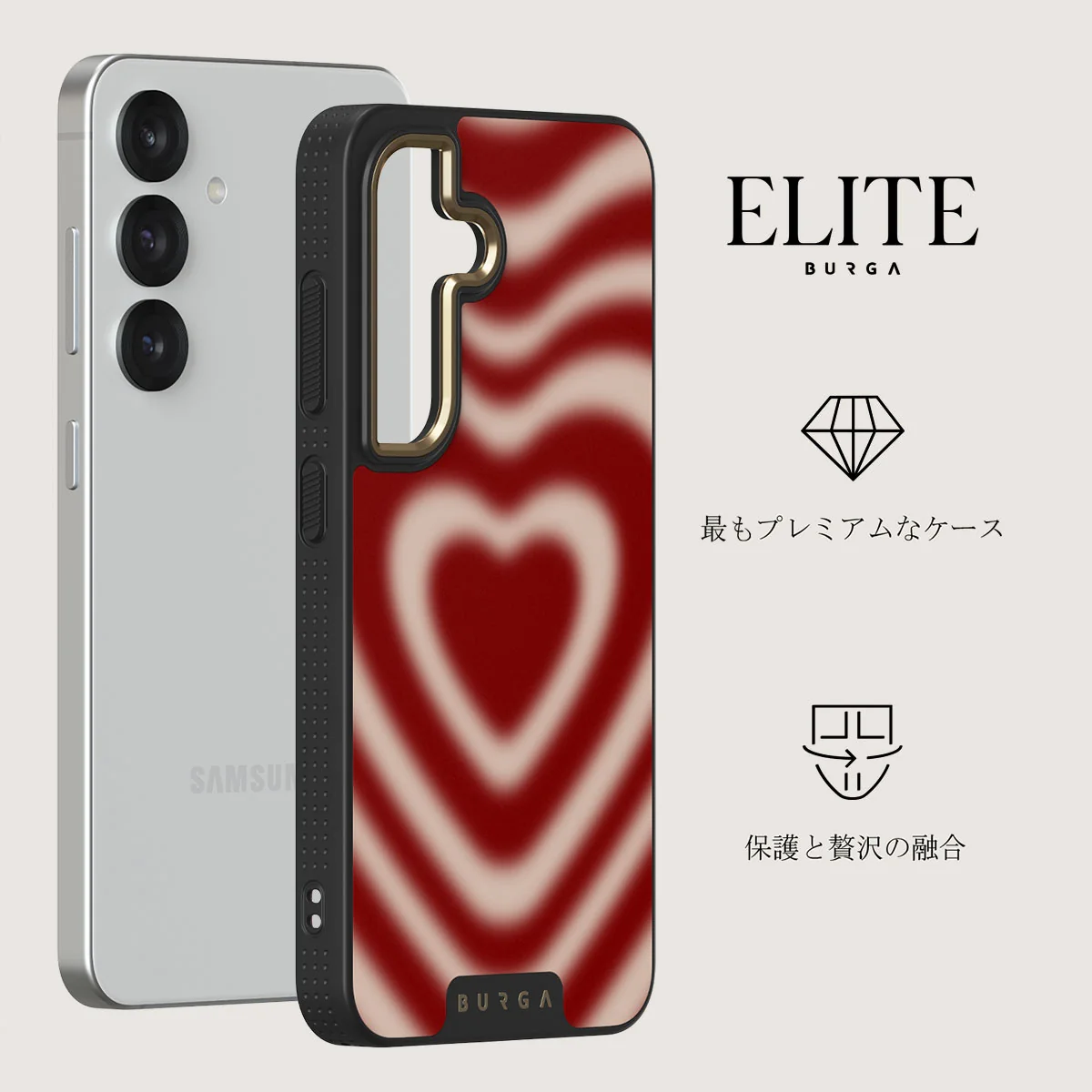 Sweet Affair - Samsung Galaxy S25 Plus ケース
