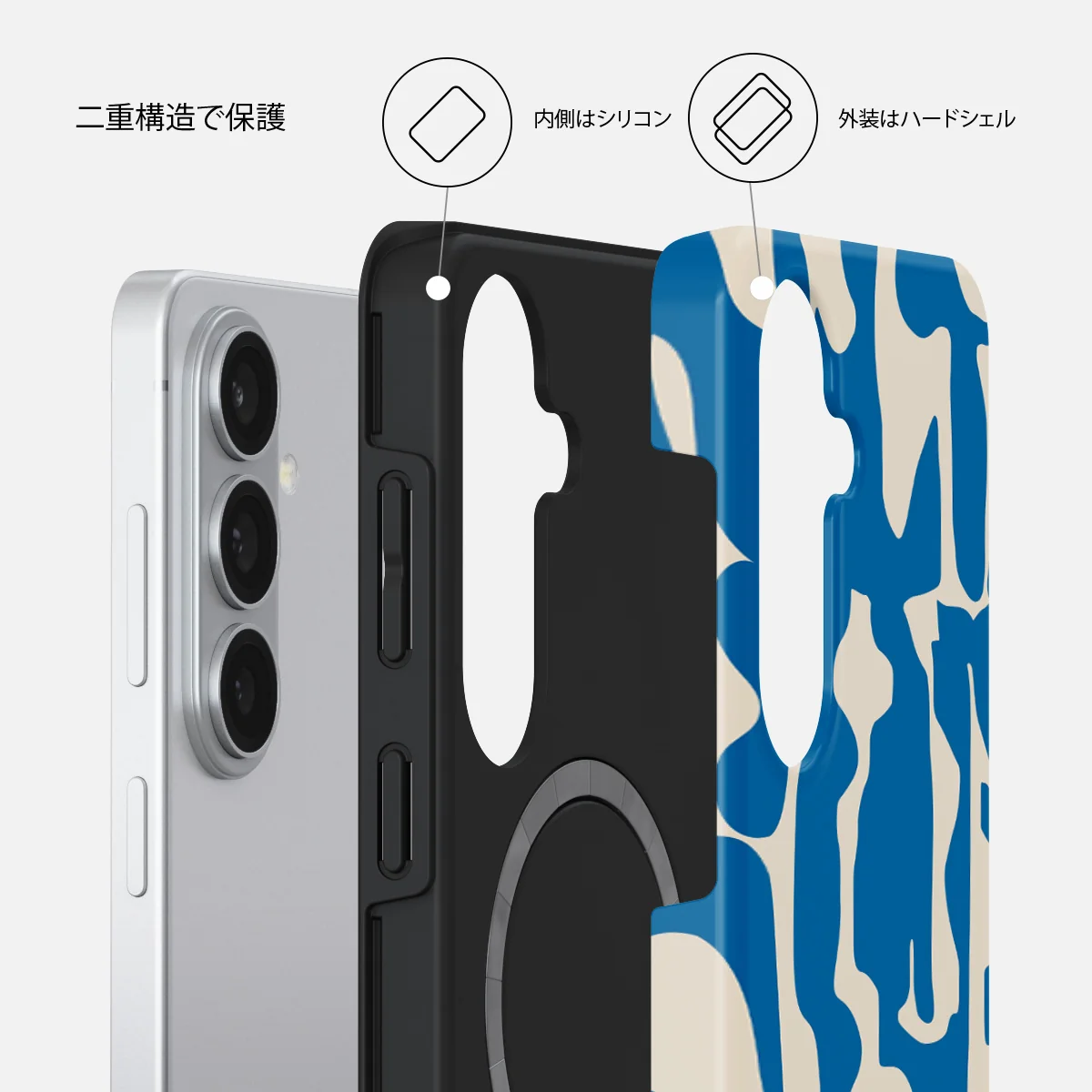 Mirage - Samsung Galaxy S26 Plus ケース