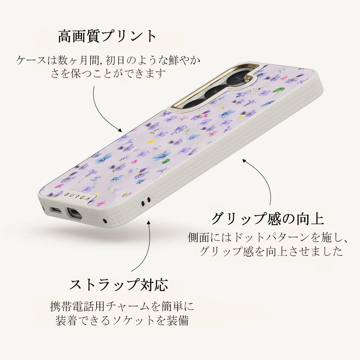 Wildflower - Samsung Galaxy S25 Plus ケース