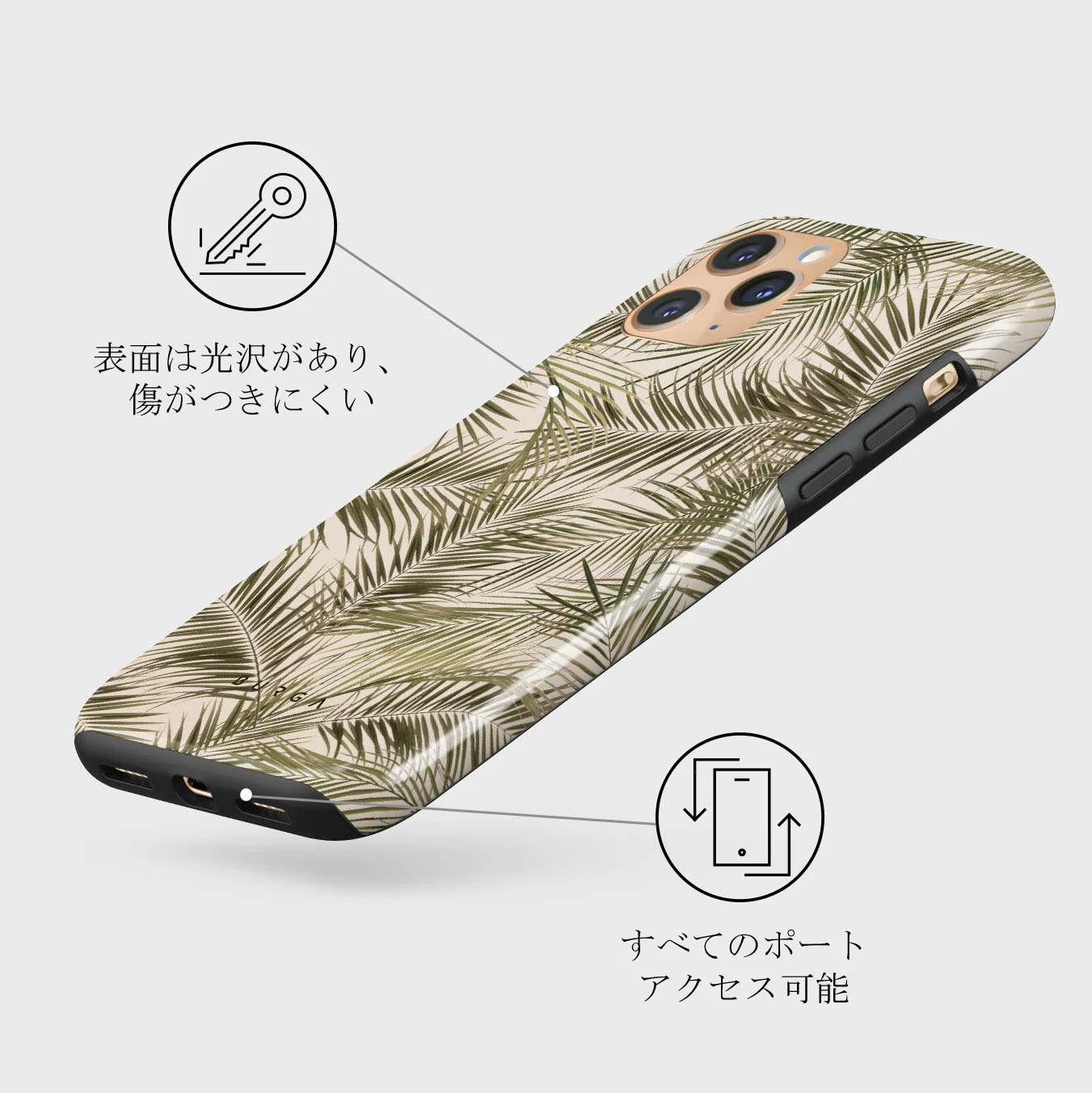 Happy Place - Palm iPhone 11 Pro ケース