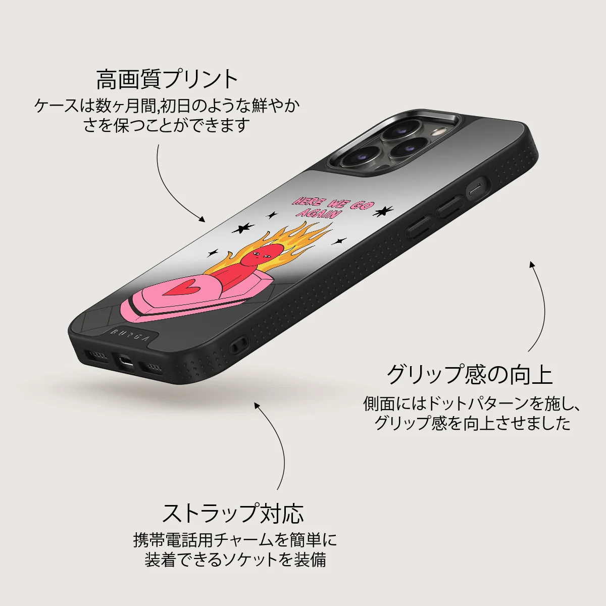 Buckle Up - iPhone 12 Pro ケース