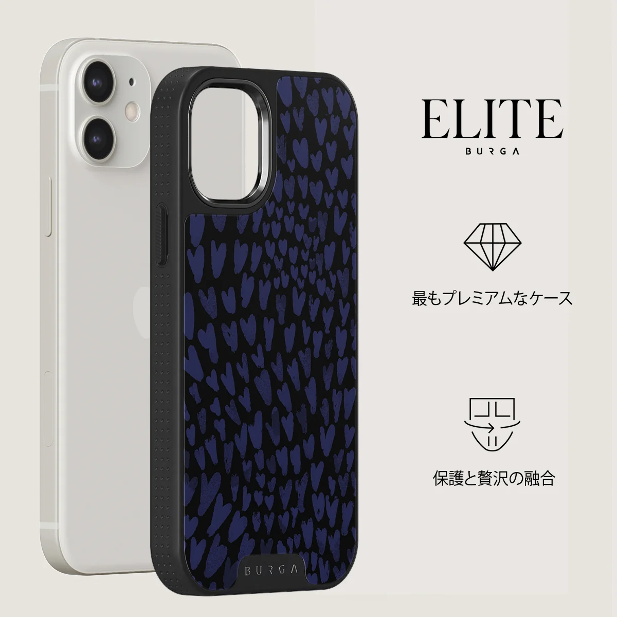 Electric - iPhone 12 ケース