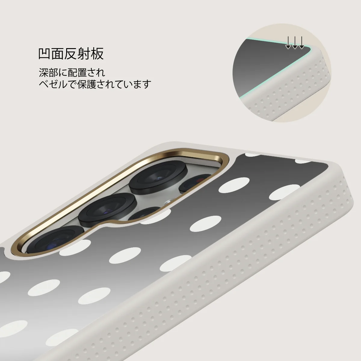 Point Taken - Samsung Galaxy S25 Ultra ケース