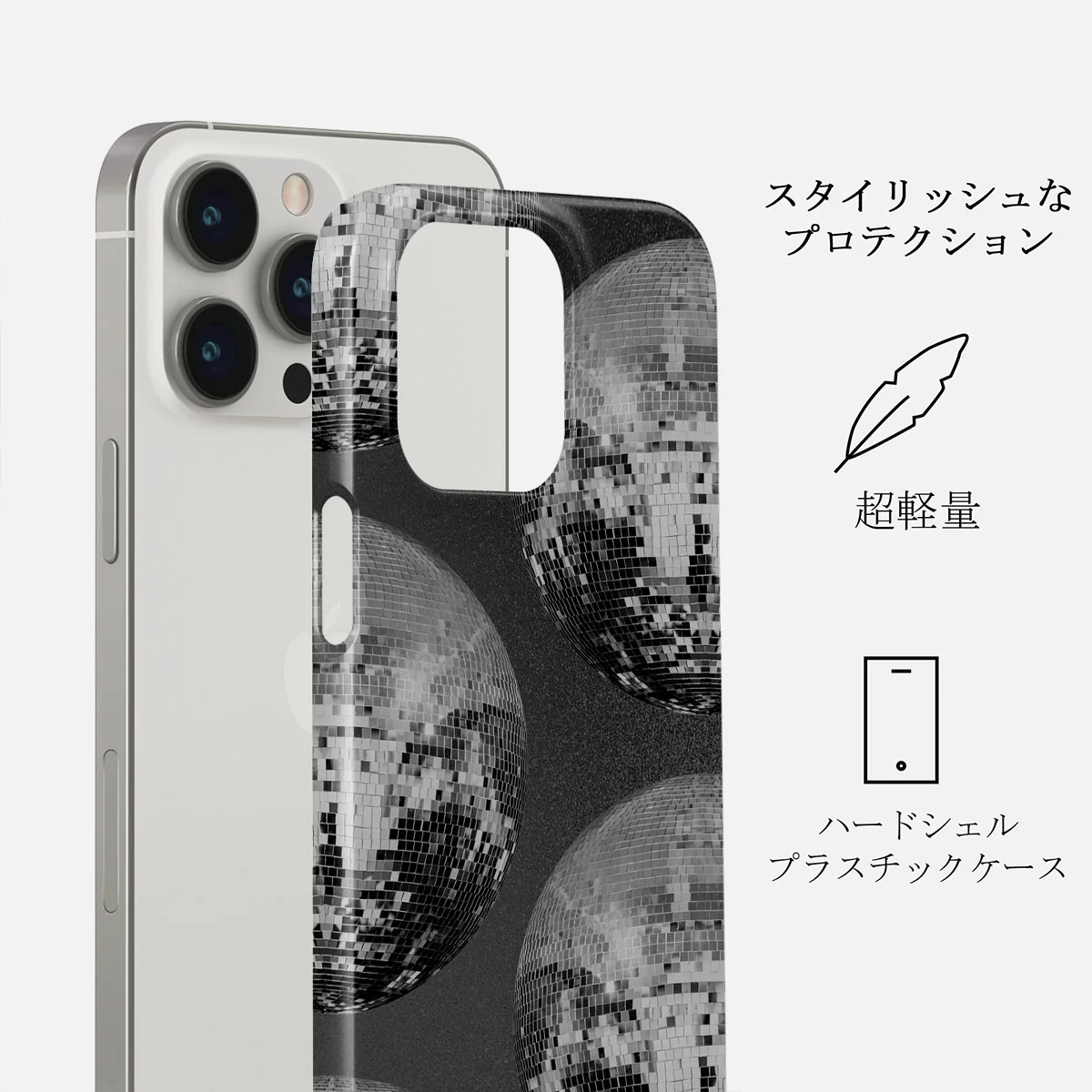 After Hours - iPhone 13 Pro ケース