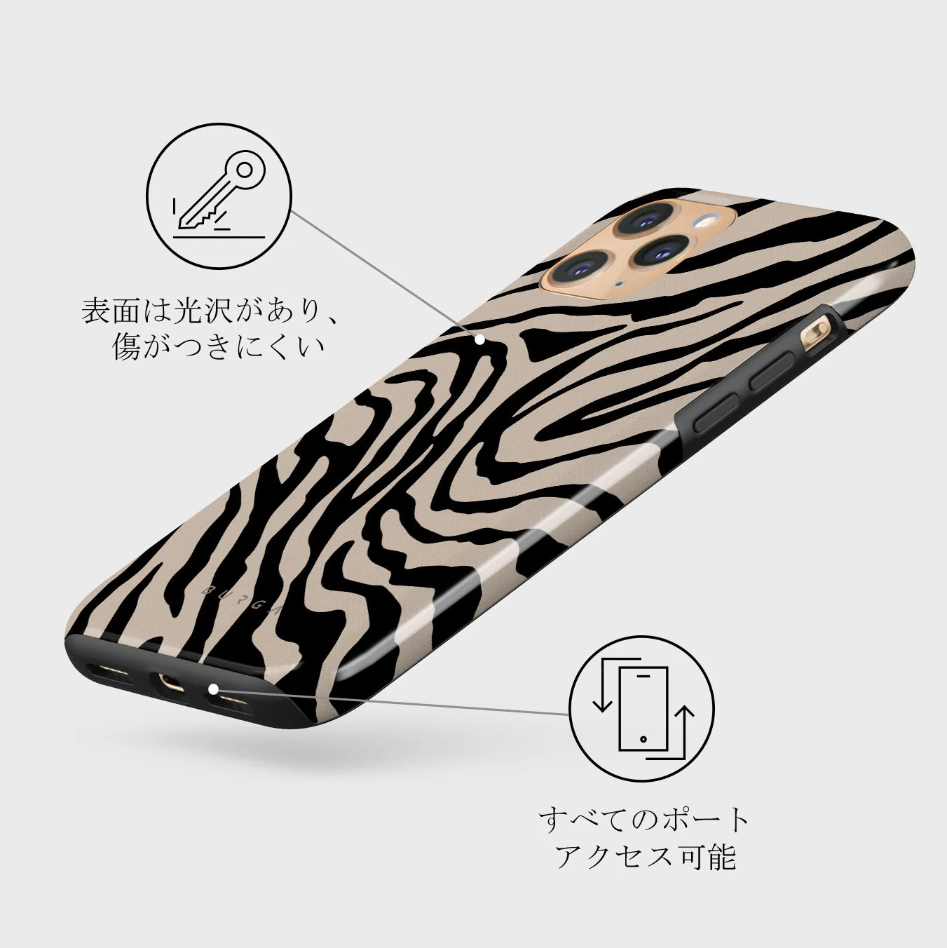 Imperial - iPhone 11 Pro ケース
