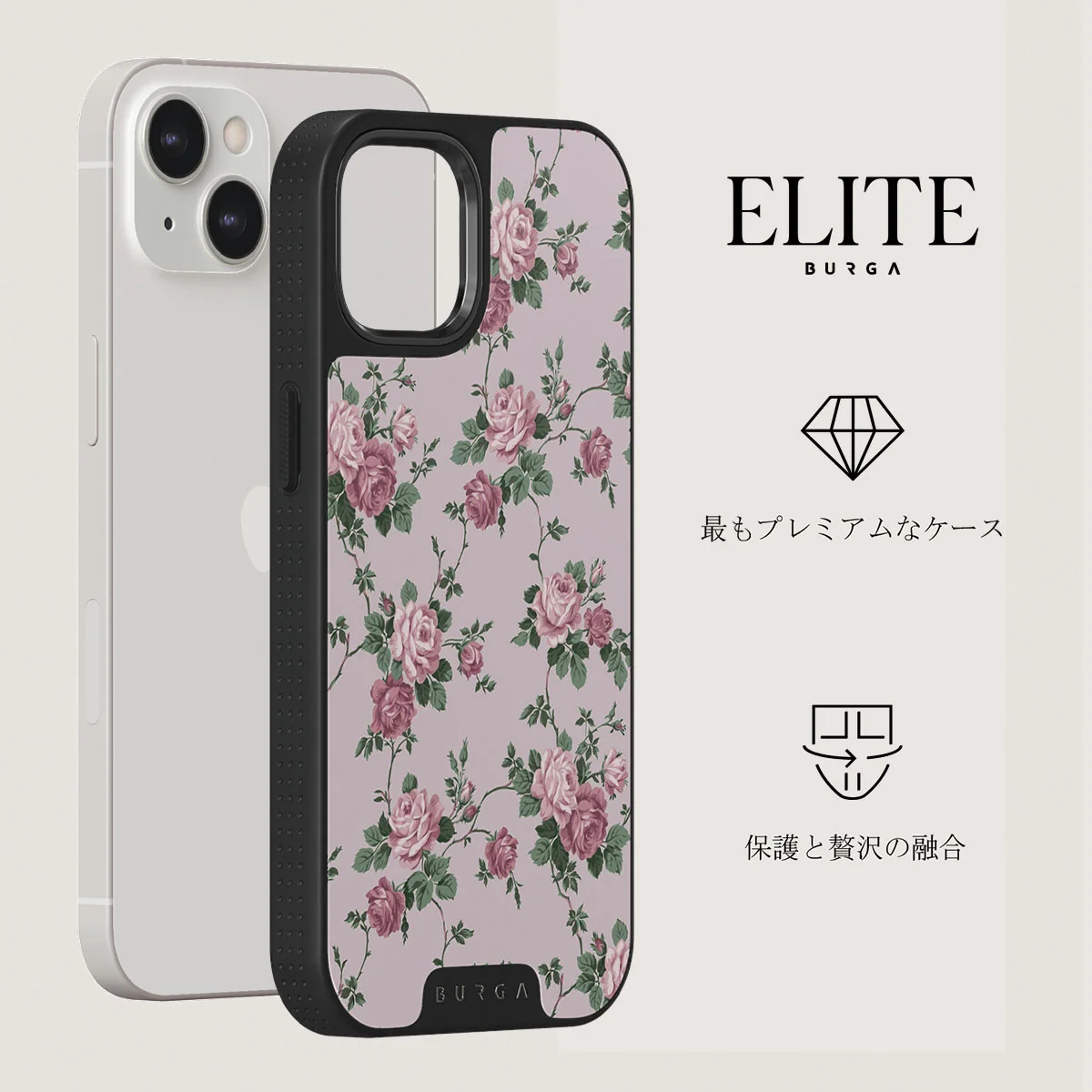 Alice - iPhone 13 ケース