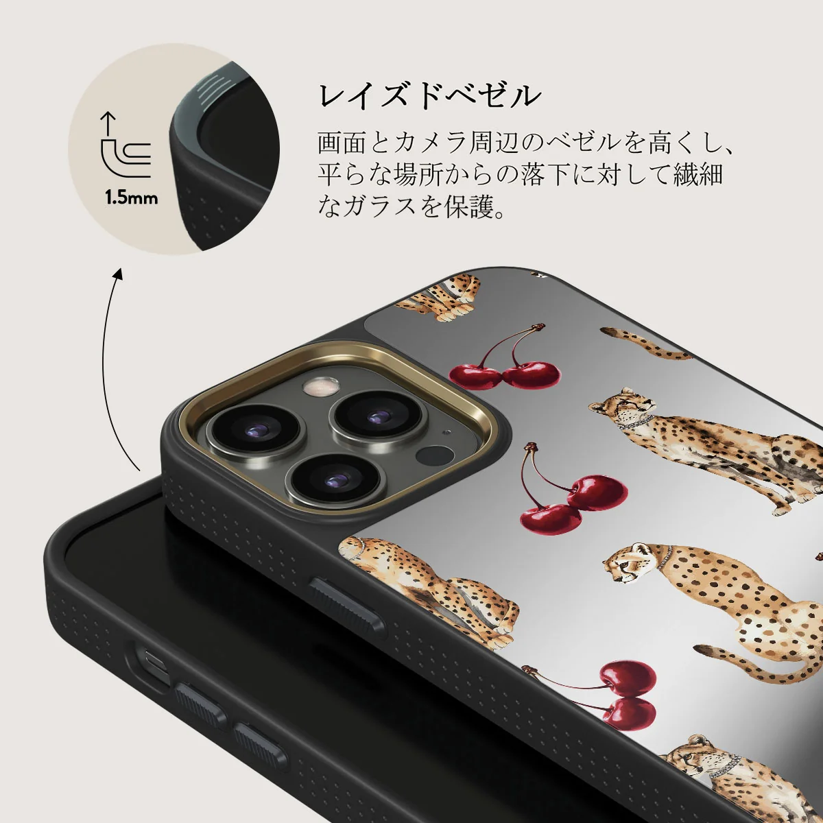 Cougar - iPhone 12 Pro ケース
