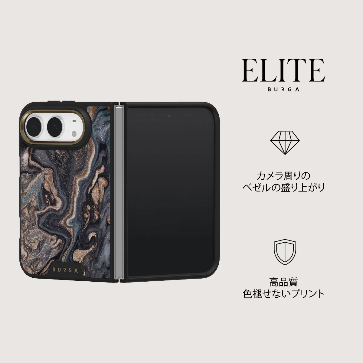 Enchanted Mirror - iPhone Duo ケース