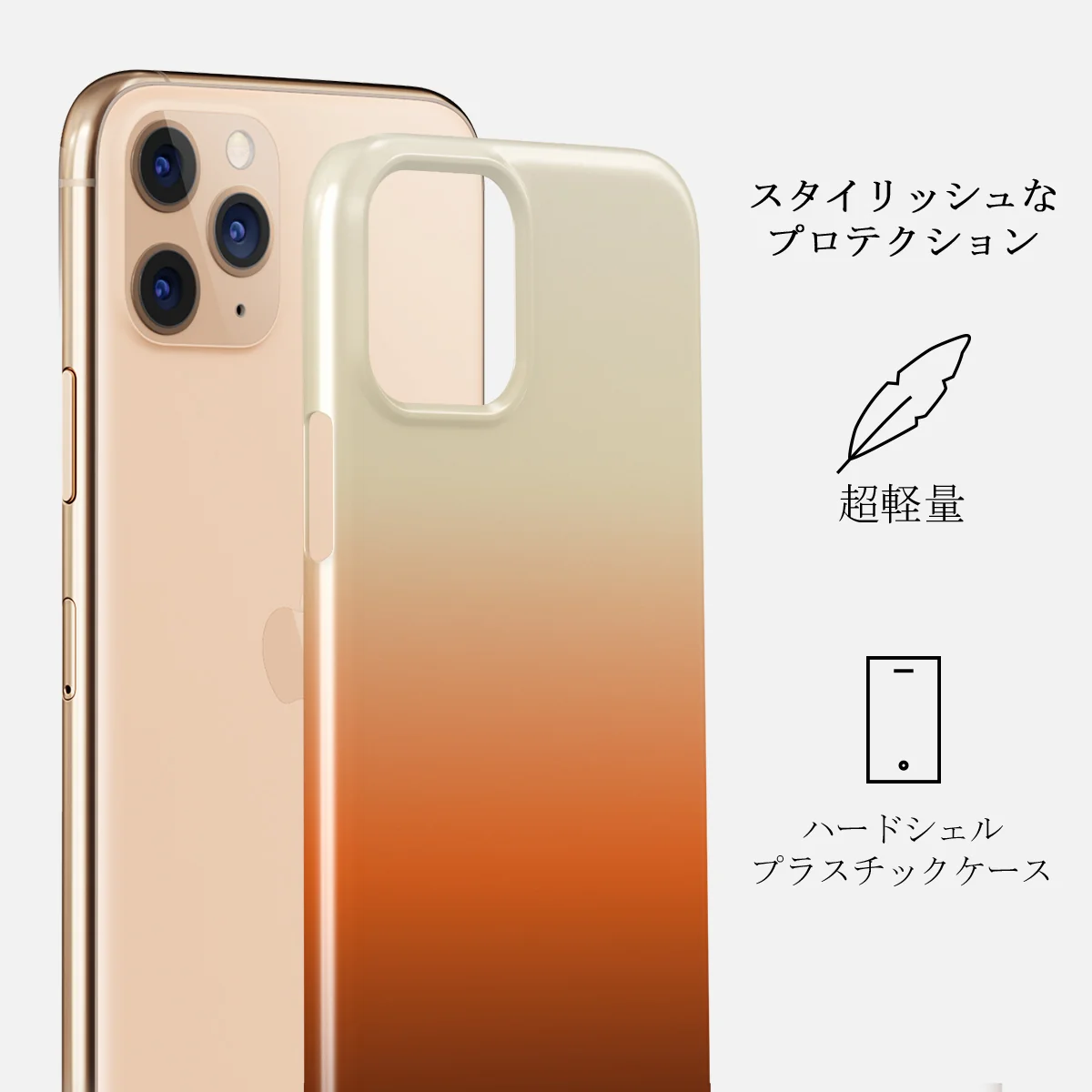Slow Burn - iPhone 11 Pro Max ケース