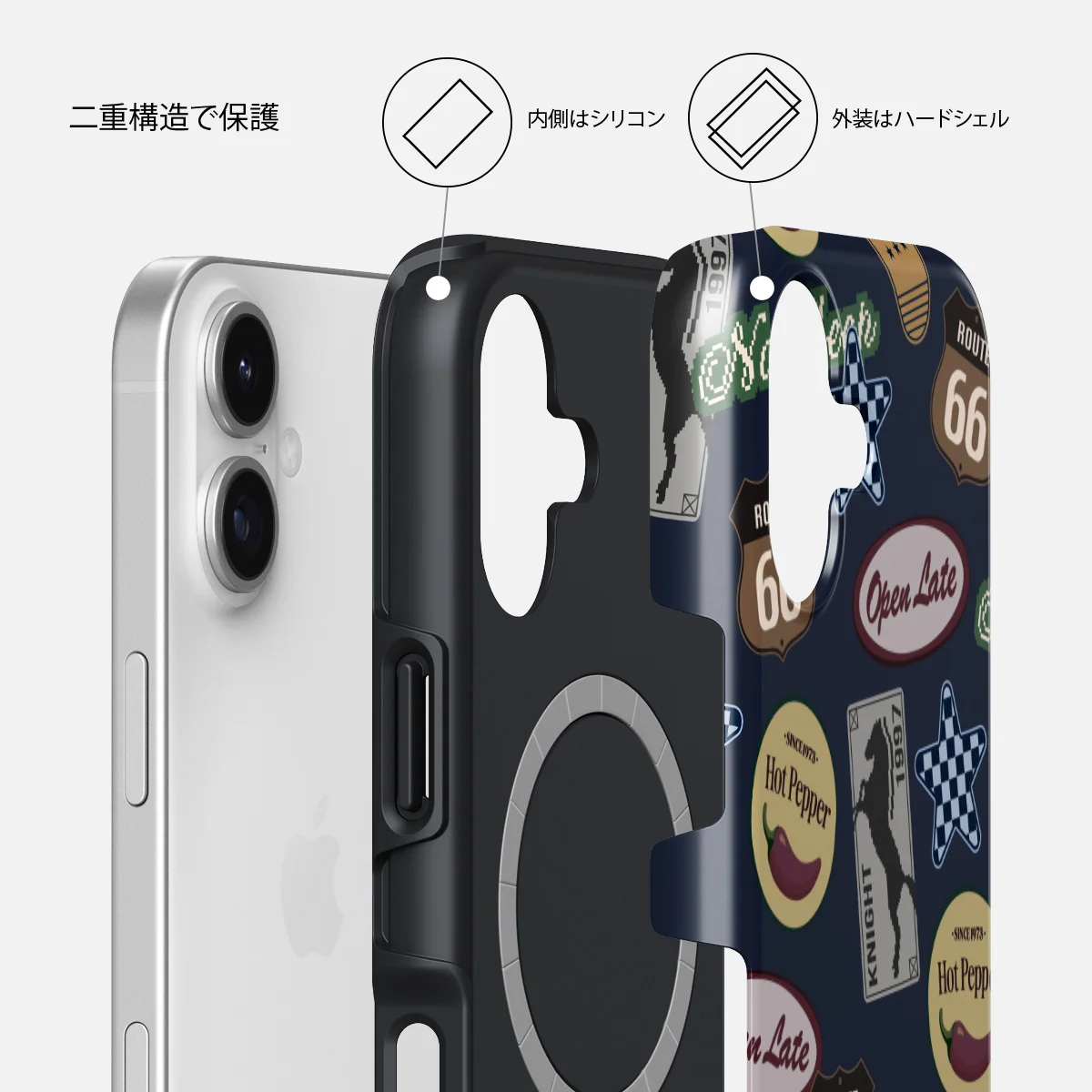 Open Late - iPhone 17 ケース