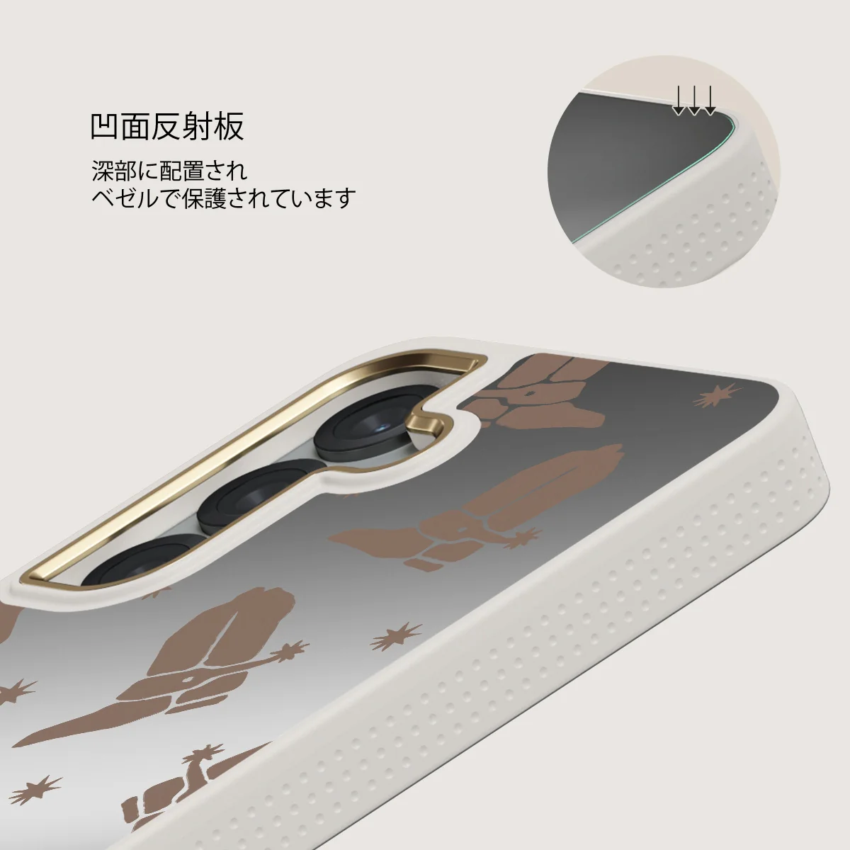 Howdy - Samsung Galaxy S25 ケース