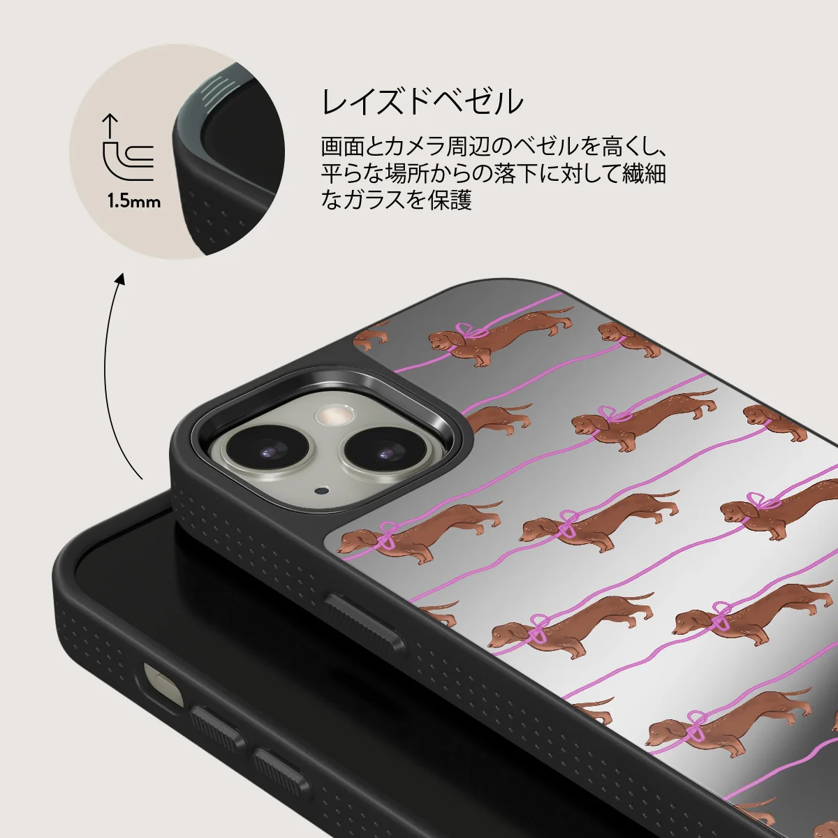 Always Late - iPhone 13 ケース