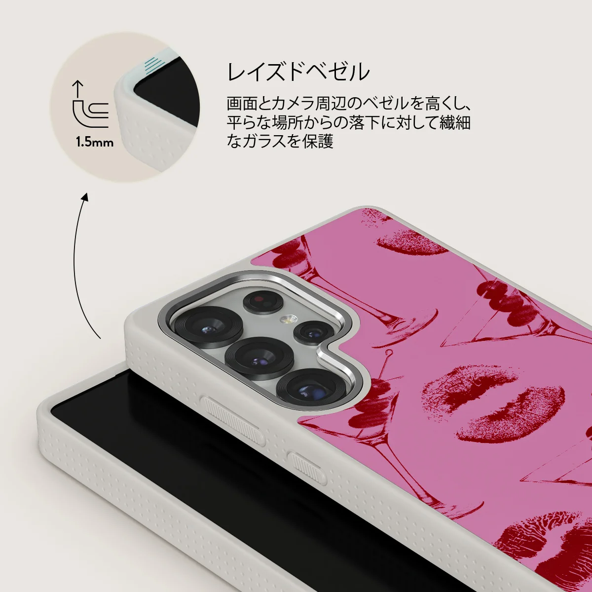 Call Me - Samsung Galaxy S25 Ultra ケース