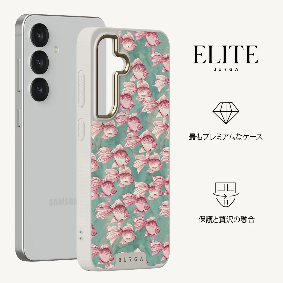Yume - Samsung Galaxy S25 Plus ケース
