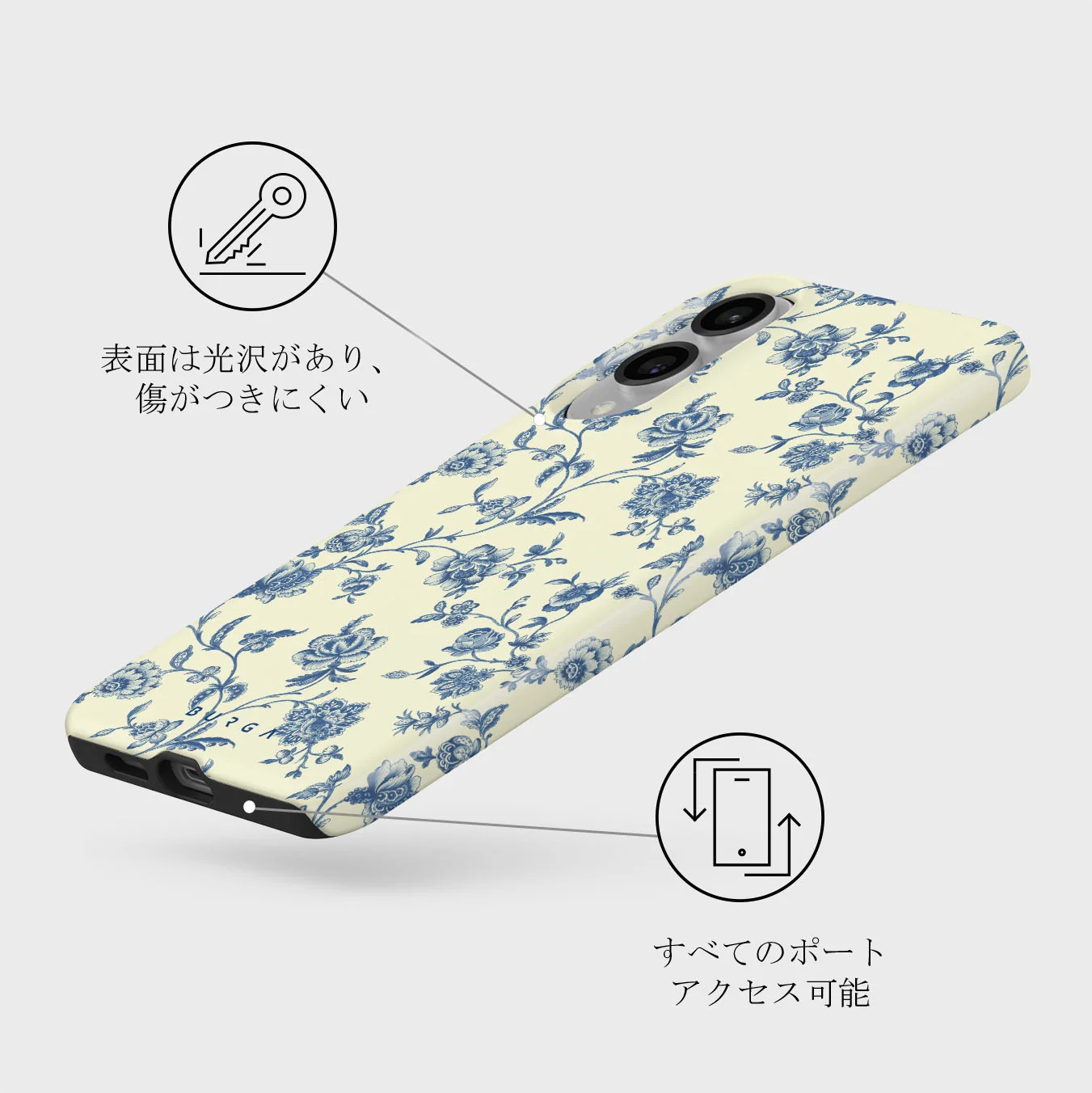 Sweetheart - Samsung Galaxy S25 Edge ケース