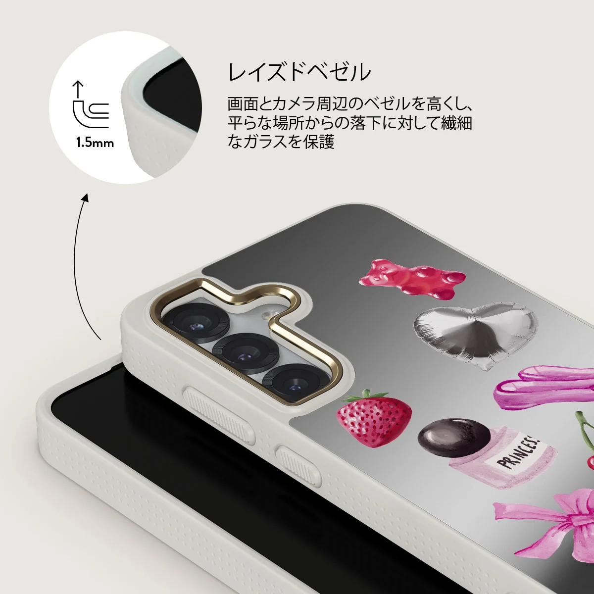 Baby Girl - Samsung Galaxy S25 ケース