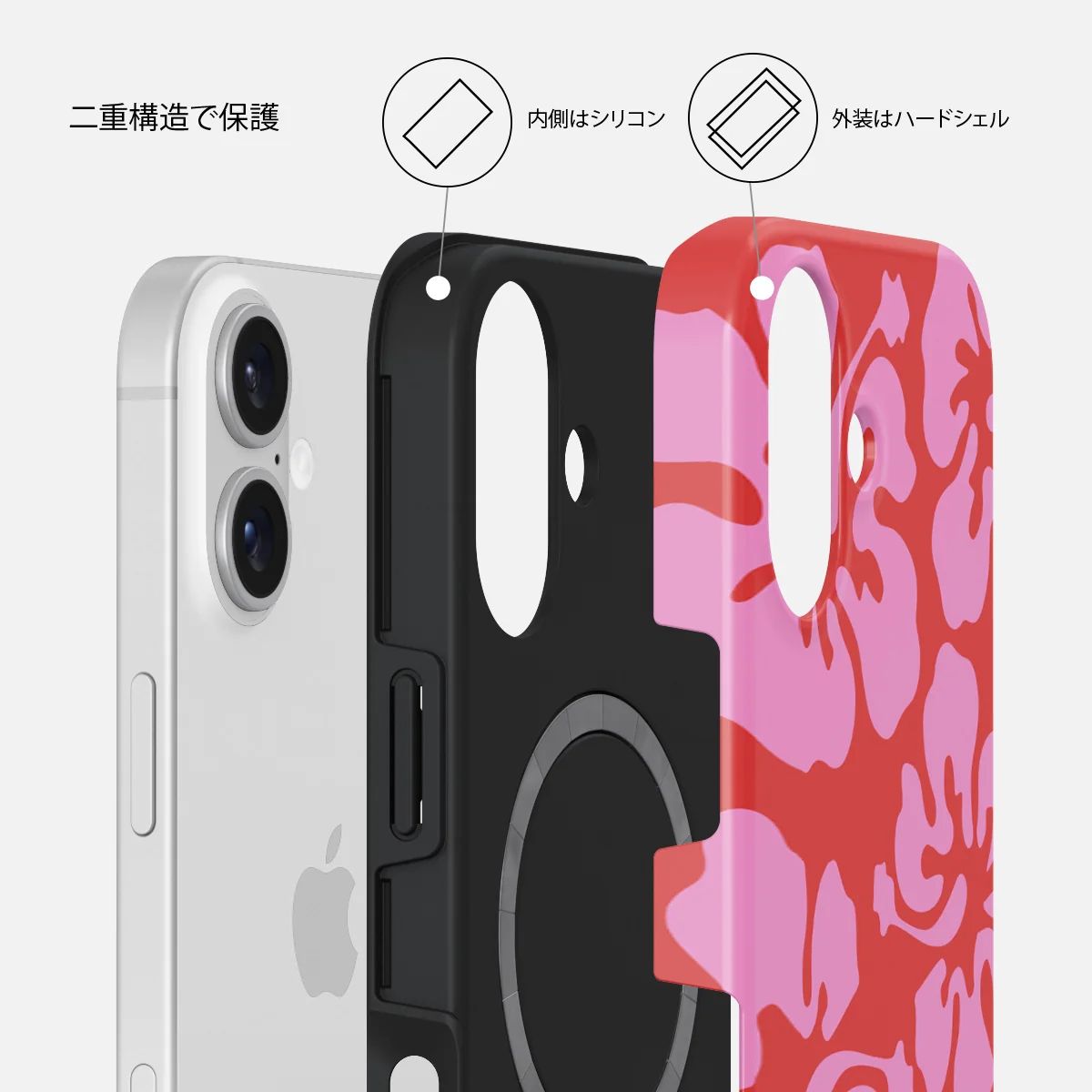 Me Gustas Tu - iPhone 16 ケース