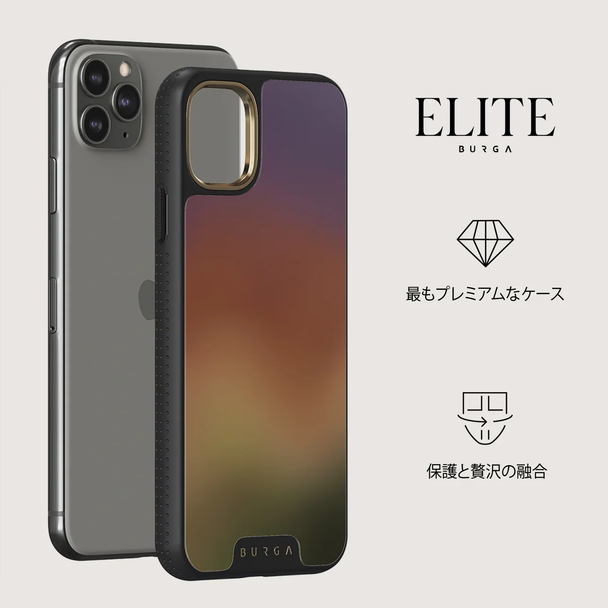 October - iPhone 11 Pro Max ケース