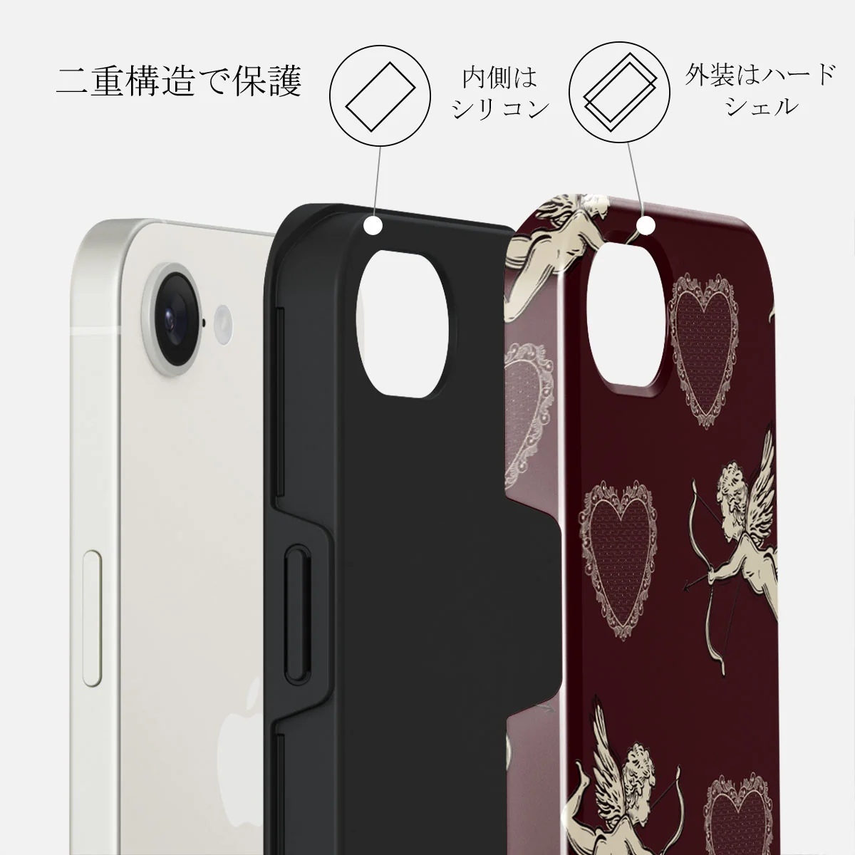 Lovestruck - iPhone 16e ケース