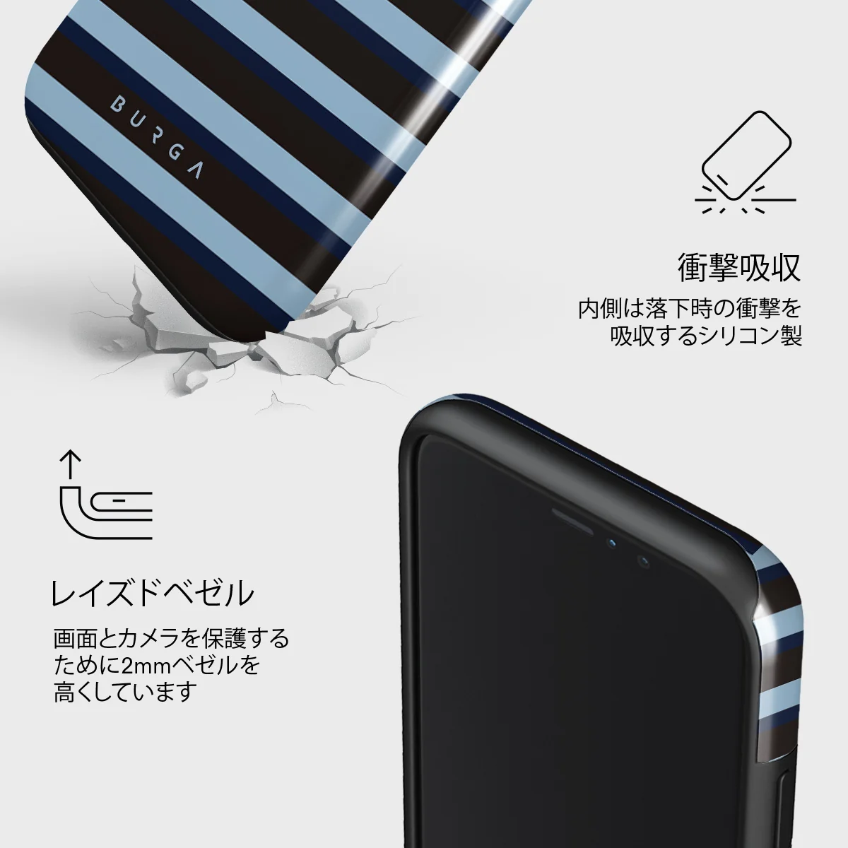 Window Seat - iPhone 11 Pro Max ケース