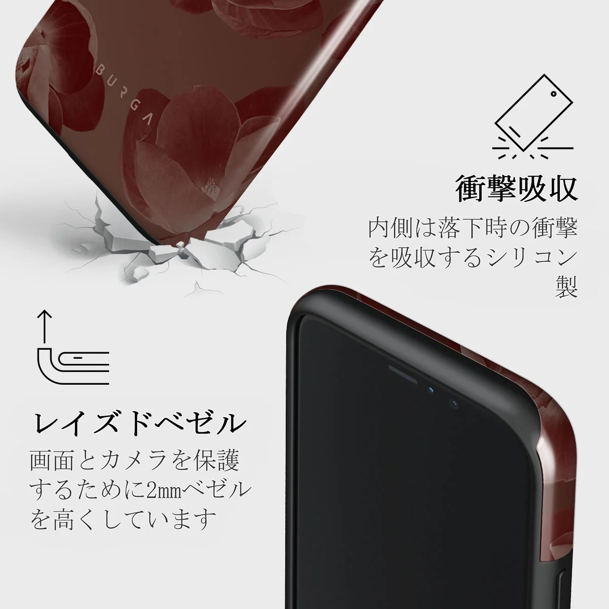 Eternal - iPhone 11 Pro ケース