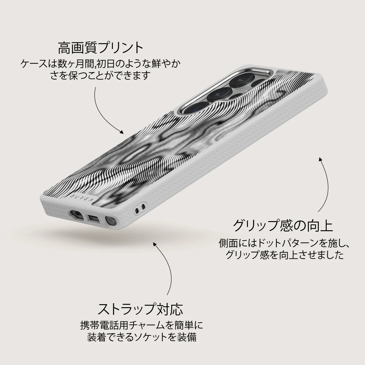 Ghost - Samsung Galaxy S25 Ultra ケース