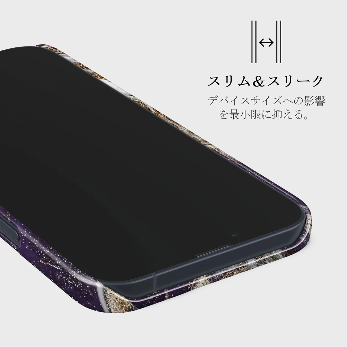 Nostalgia Feeling - iPhone 13 Mini ケース