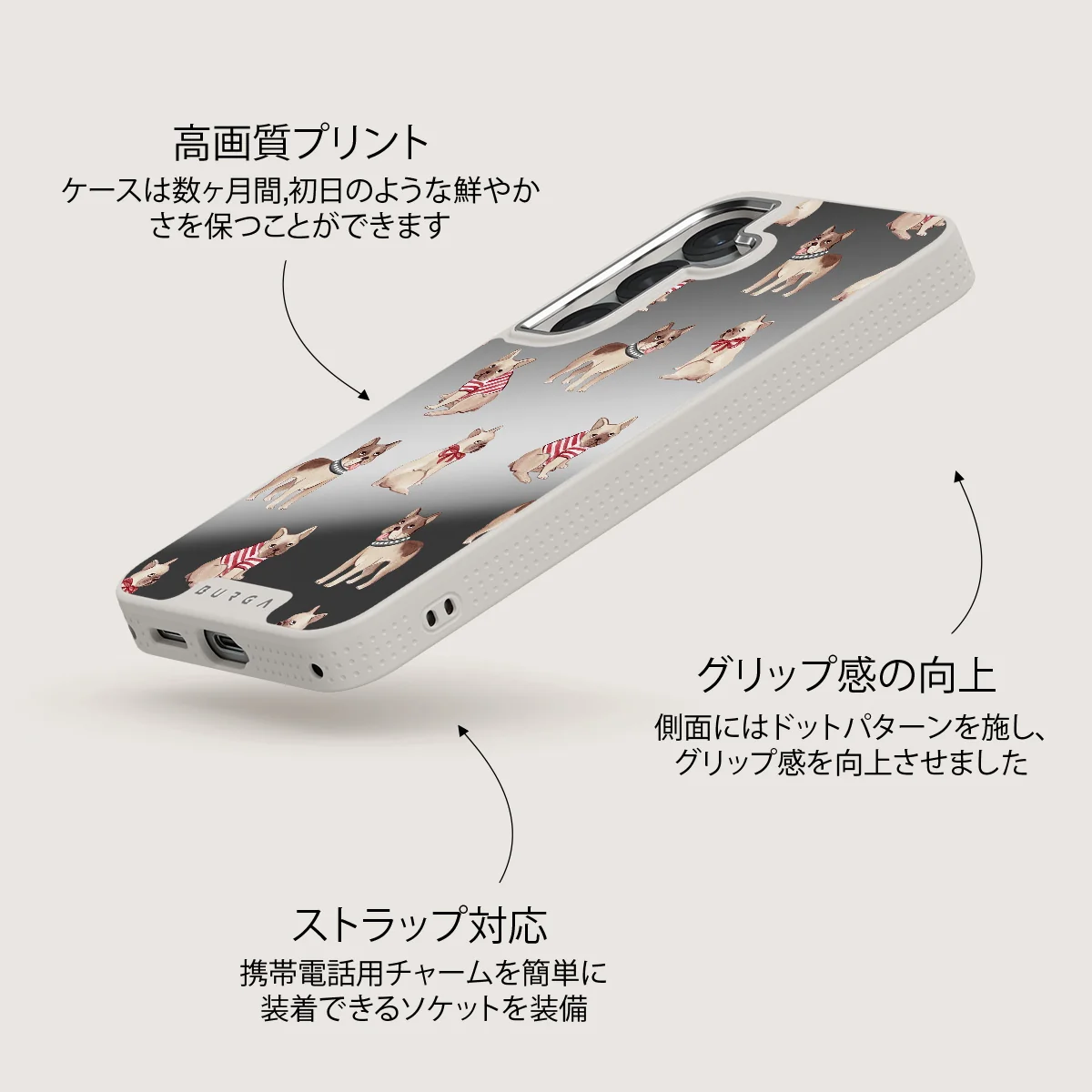 Monsieur - Samsung Galaxy S25 Plus ケース