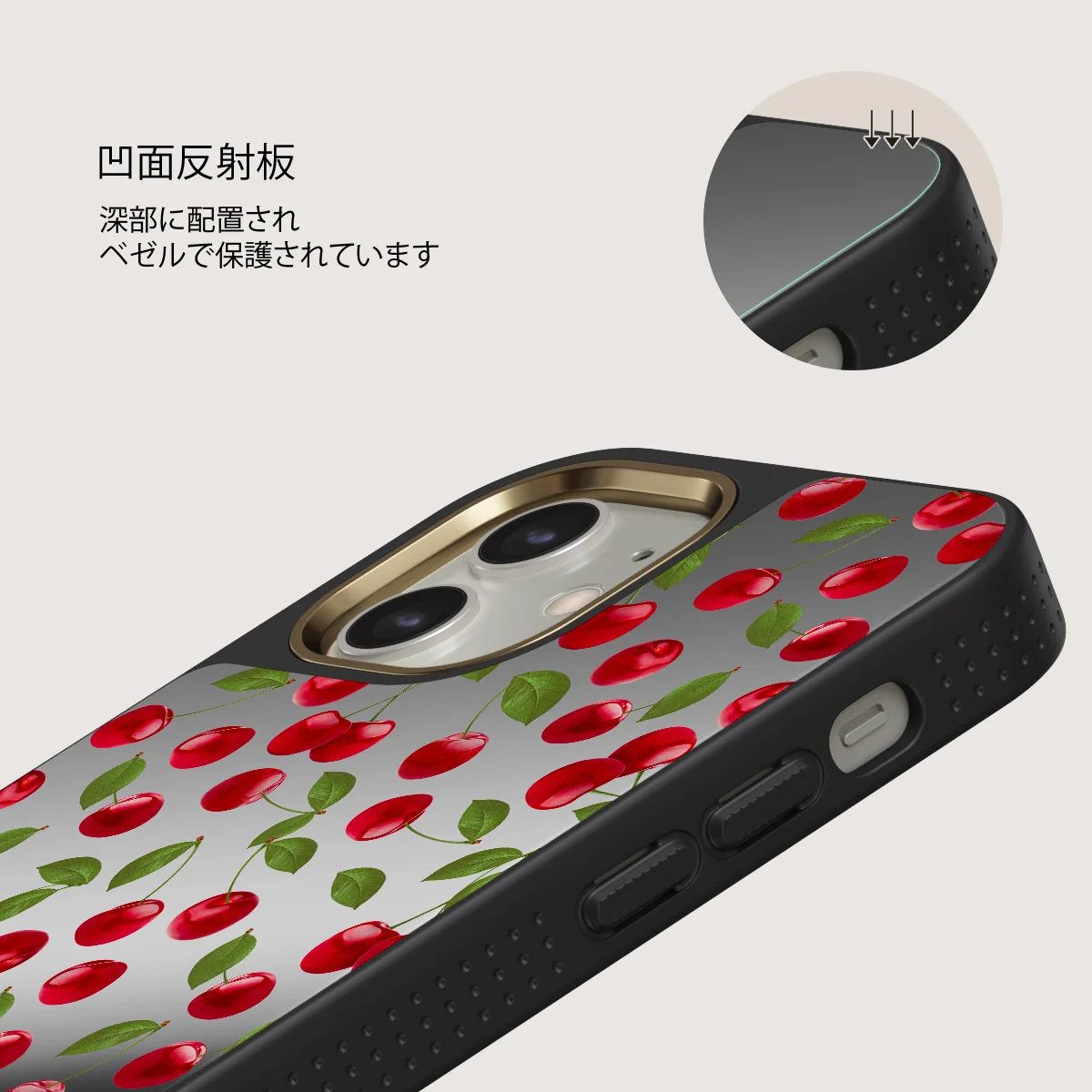 Afternoon Treat - Cherry iPhone 12 ケース