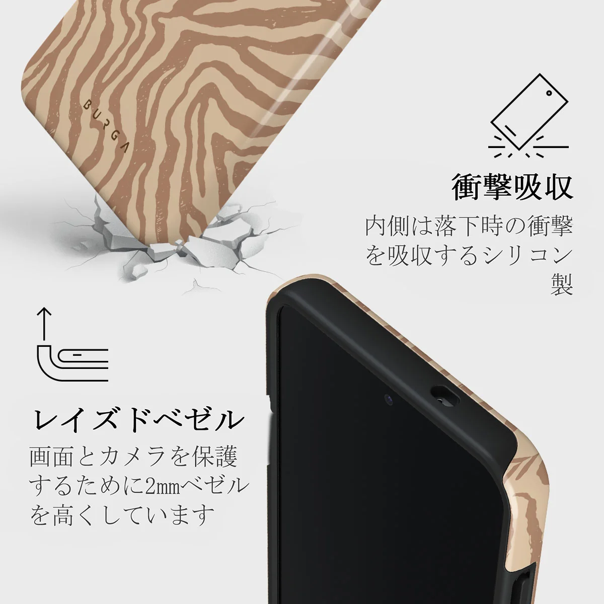 Lasso - Samsung Galaxy S25 Plus ケース