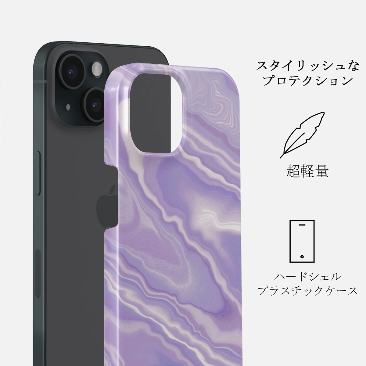 Cliché - iPhone 15 Plus ケース
