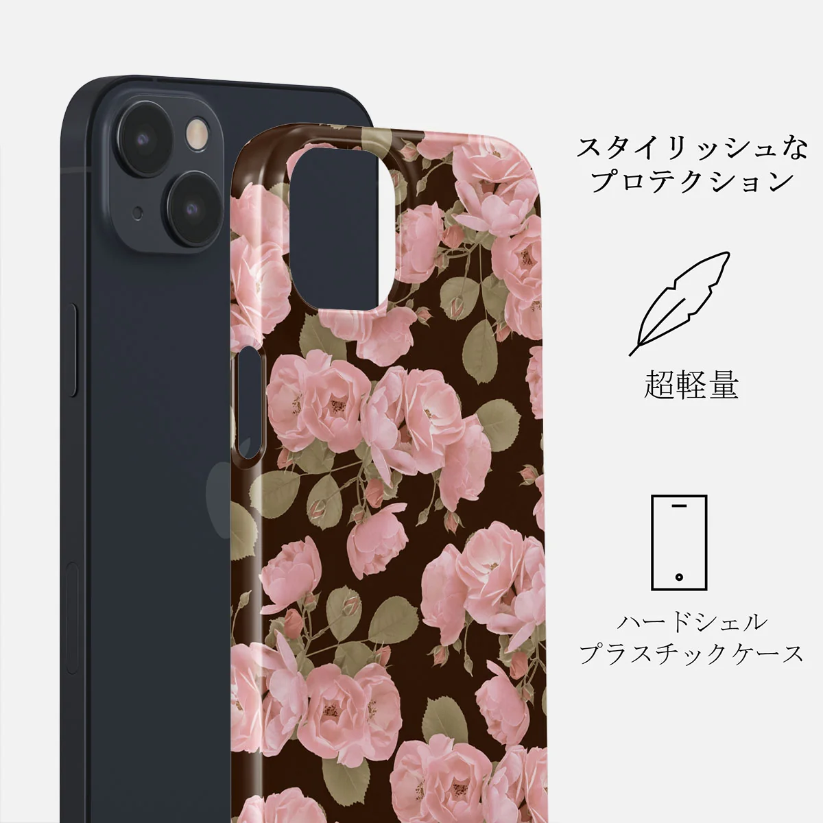 Desert Rose - iPhone 13 Mini ケース