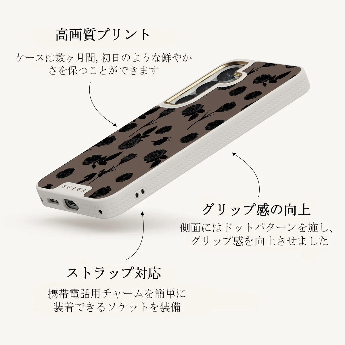 Goddess - Samsung Galaxy S25 Plus ケース